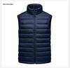 Высококачественный бесшовный легкий жилет из утиного пуха для мужчин и женщин – весна/осень