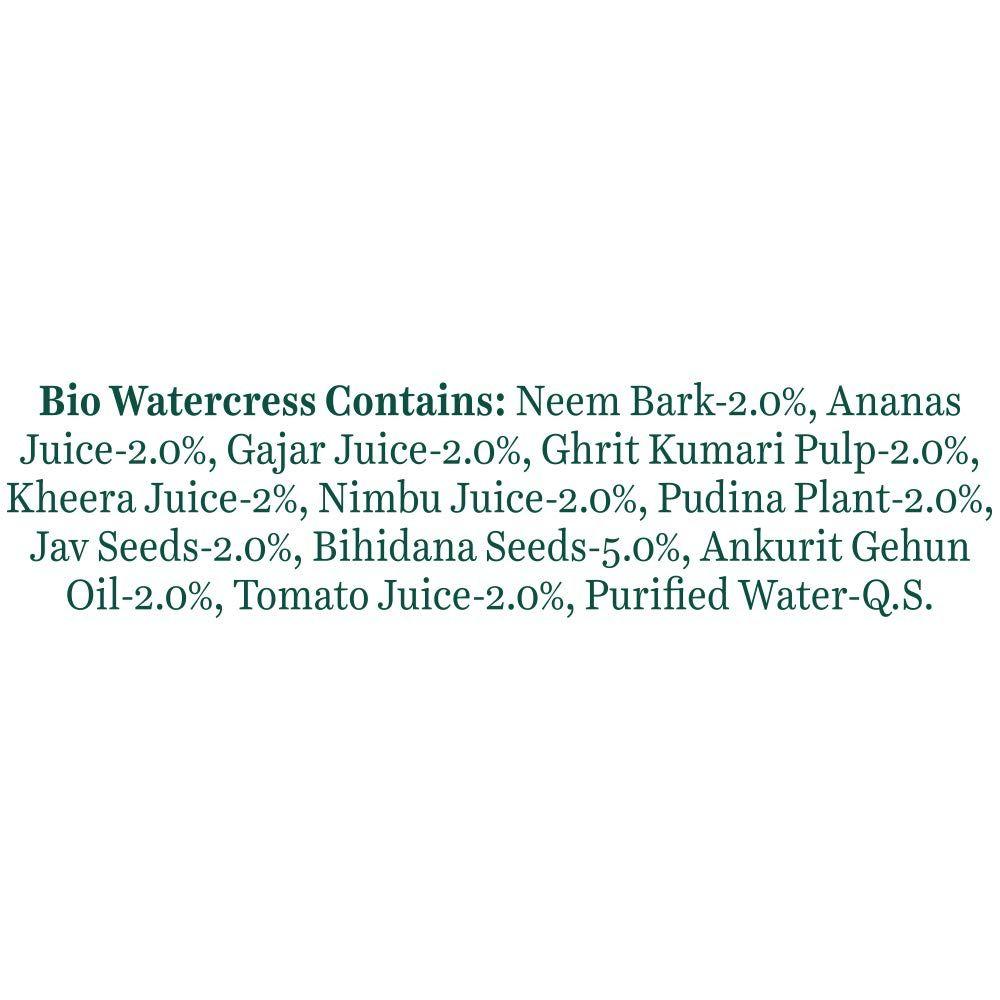 Кондиционер для сухих, поврежденных и окрашенных волос (180 мл), Bio Watercress Fresh Nourishing Conditioner,  Biotique