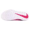 Nike Zoom Rev EP Fashion Versatile Shock Absorption Slip Resistant Durable Mid-Top Basketball Shoes Men Sneaker Pink White 852423-616