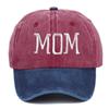 2pcs/set Washed Cotton Couple Mom Dad Baseball Cap Adjustable Sun Hat Vintage Dad Hat  For Man Women