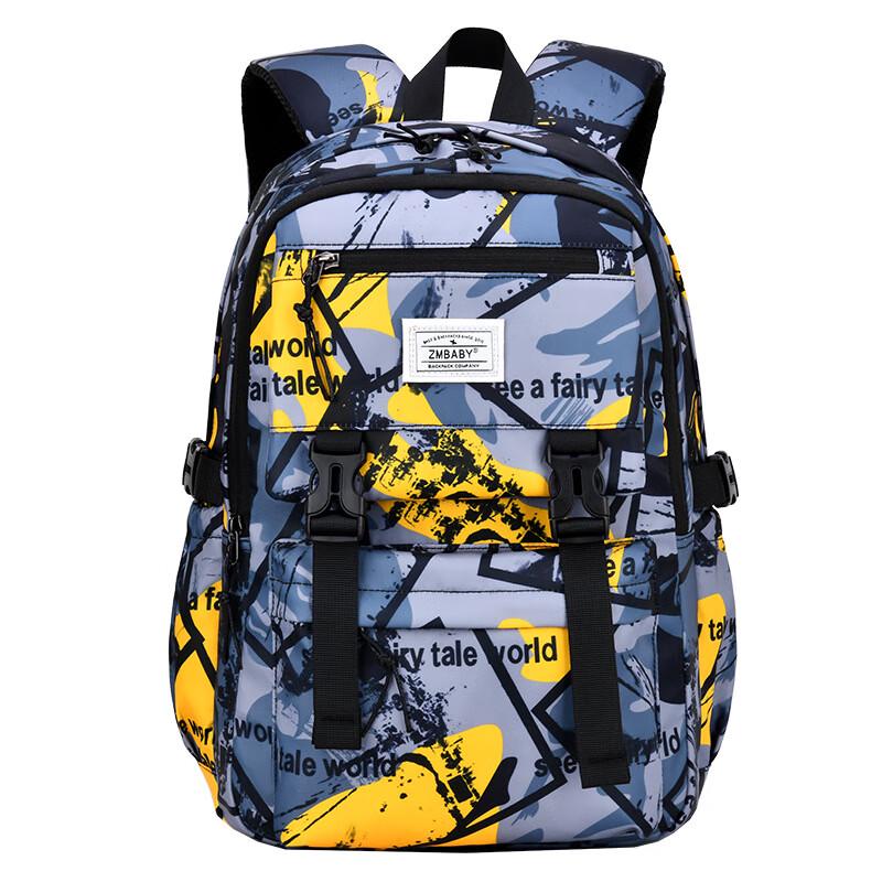 Sesame Baby Boys' Lightweight Camouflage Primary School Backpack