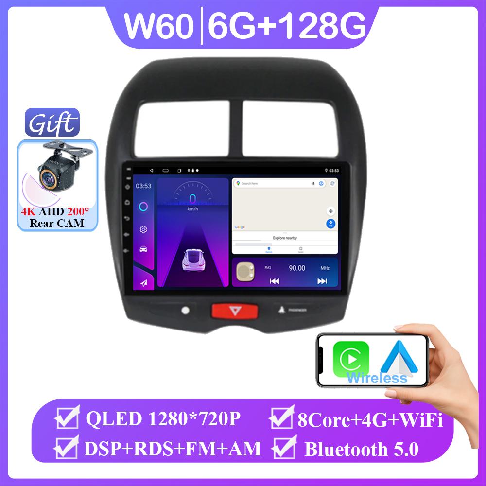 Android 14 Для Mitsubishi ASX 1 2010 - 2016 Беспроводной Carplay Авто Радио Стерео Мультимедийный Плеер WIFI GPS Навигация НЕТ 2din DVD