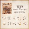 20Pcs Coffee Stain Effect Sticker Pack Retro Coffee Ink Print Decor For DIY Scrapbook Journal Craft Decoration