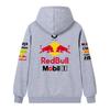 Гоночный костюм Формулы 1, Униформа команды Red Bull Verstappen, Худи для весны и осени