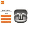 Беспроводные наушники Xiaomi Buds 5 Pro