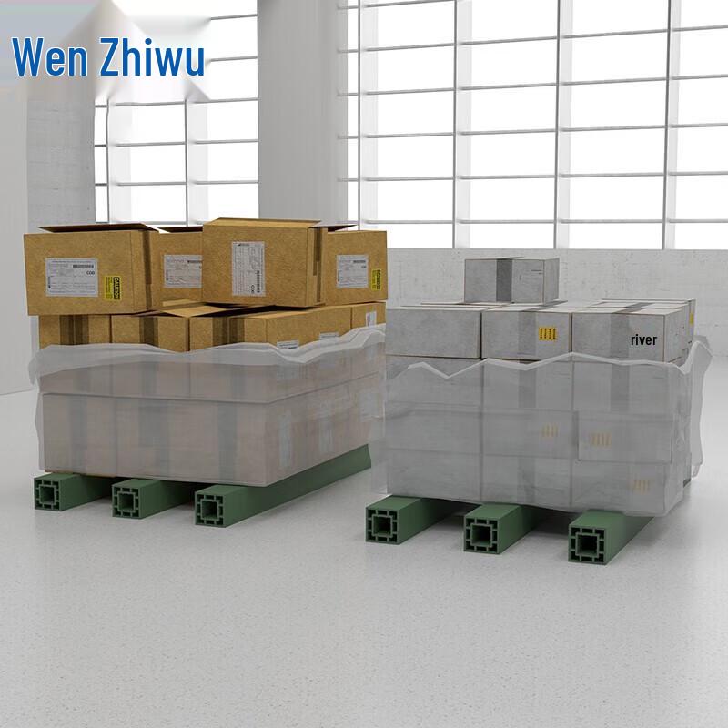 Wen Zhi Wu Composite Warehouse Sleepers