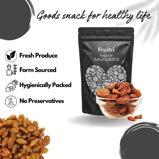 Изюм Fruitri Popular с семенами, сухофрукты Munakka, 1 кг, свежий