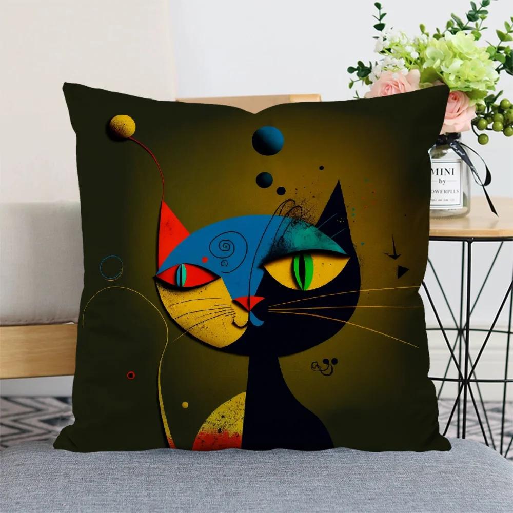 Наволочка для подушки Кот Пикассо Наволочки Декоративные подушки для кровати девочки Декоративные подушки x Наволочки