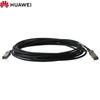 Huawei 100G QSFP28 High-Speed Copper Direct Attach Cable