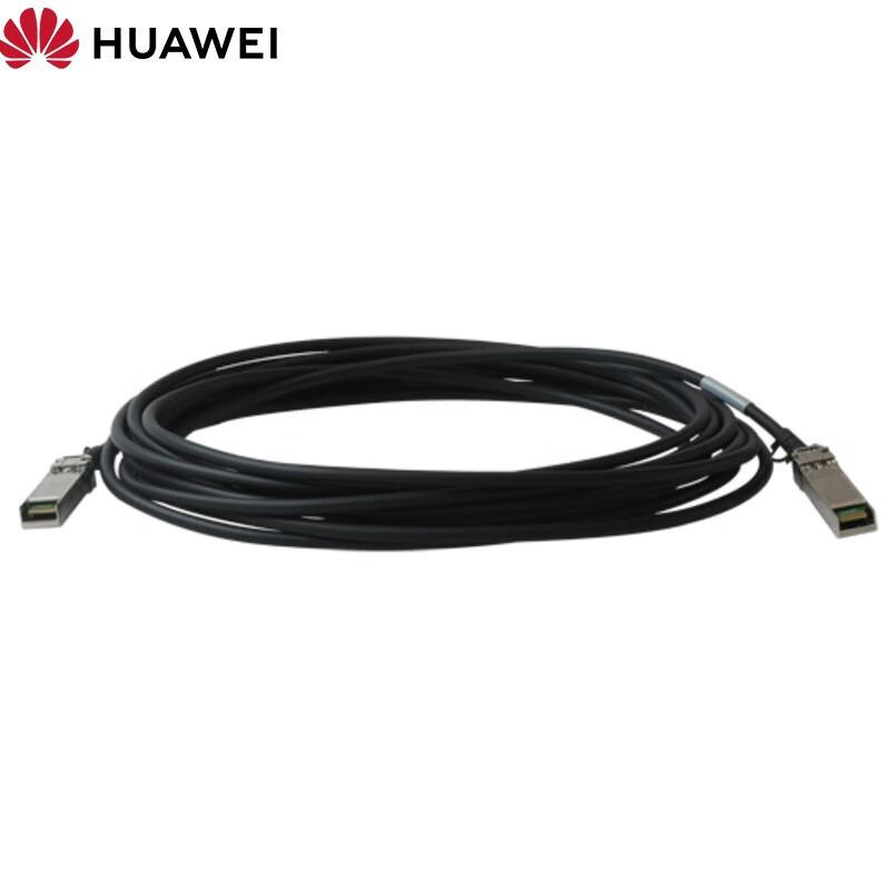Huawei 100G QSFP28 High-Speed Copper Direct Attach Cable