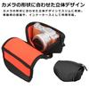 Hakuba Luft Design Slim Fit Camera Jacket S-30 DCS-03S30BK Single-Lens Camera Case Black