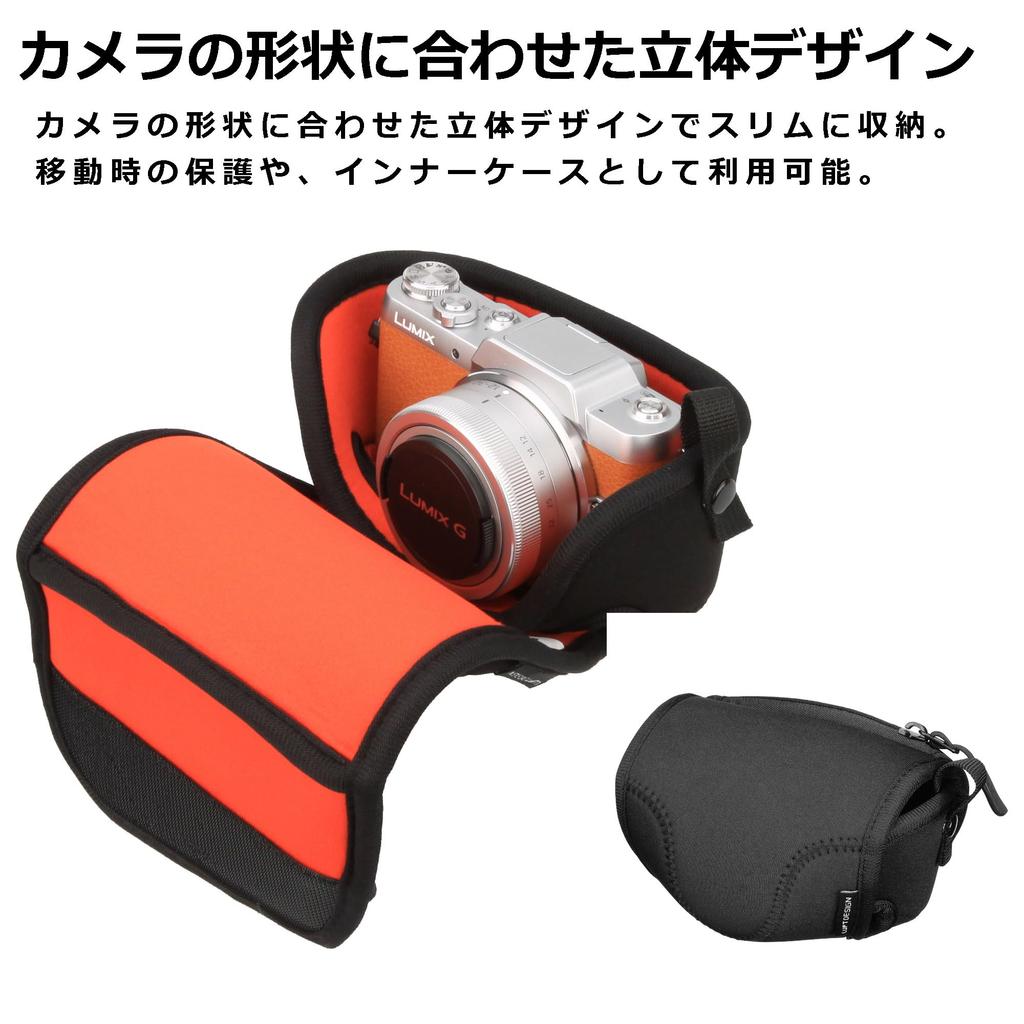 Hakuba Luft Design Slim Fit Camera Jacket S-30 DCS-03S30BK Single-Lens Camera Case Black