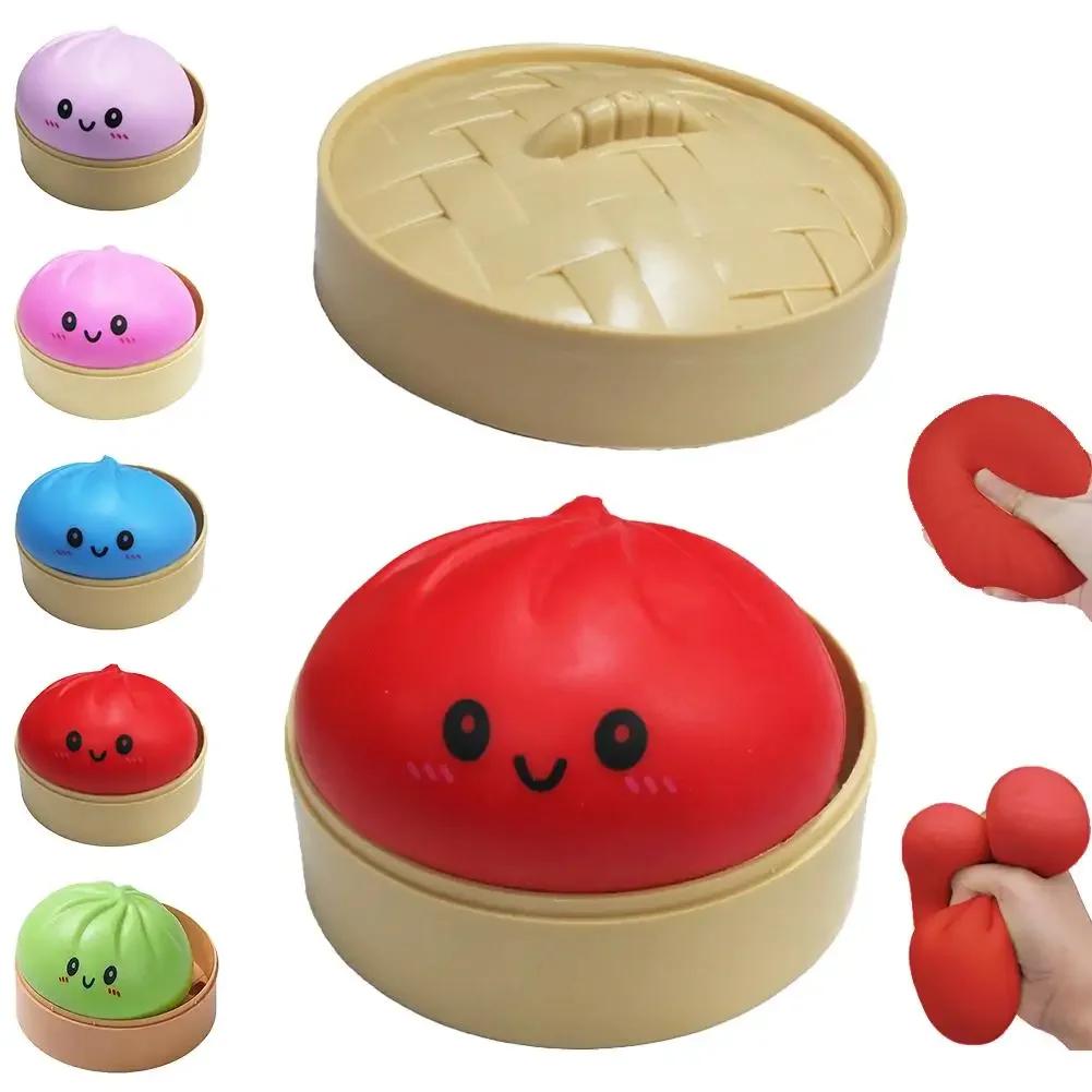 Simulation Dumpling Squeezable Toys Squishy Colorful Glitter Anti Stress For Children Adults Stress-Relieving To
