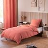 "Noah" Cotton Gauze Duvet Cover Set 140 X 200 for Single Bed - Noah Blush