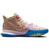 Nike Kyrie 7 '1 World 1 People Regal Pink' Nike CQ9326-600