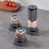 Электрическая мельница для соли и перца, перезаряжаемая, регулируемая мельница для специй, автоматическая мельница для перца