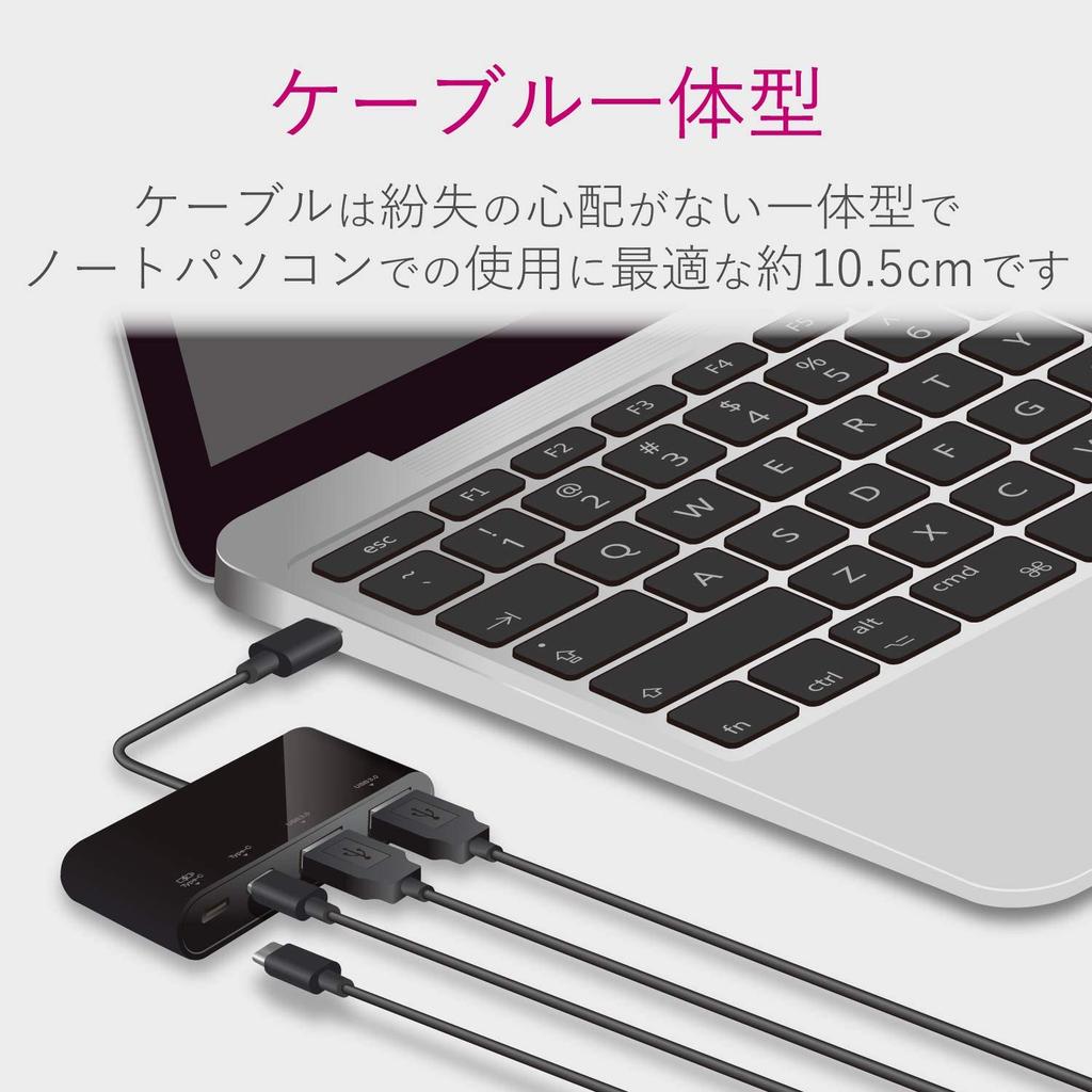 ELECOM USB USB-USB Gen 2 Порты типа "мама" и 2 порта типа "мама" Шина Совместимый с Surface Go Pro Хаб, Type-C 3.1 (2 порта Type-A и Type-C), Питание,