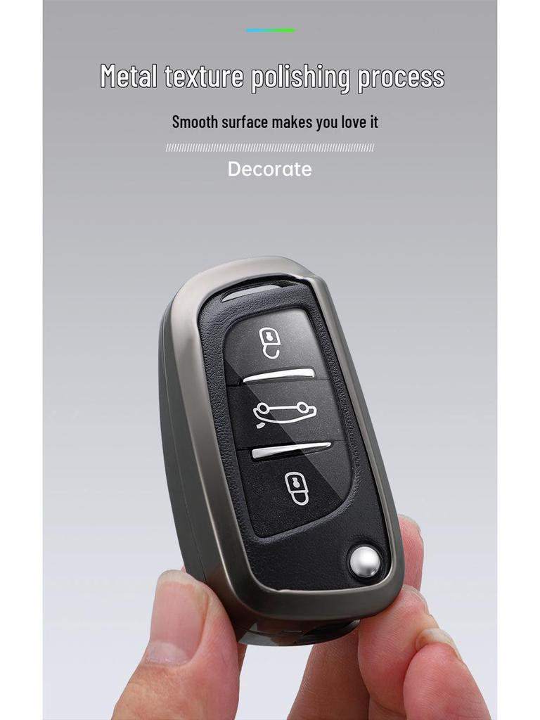 2021 DS 5LS, DS6, DS4S Чехол для ключа - Складной защитный корпус для автомобильного ключа