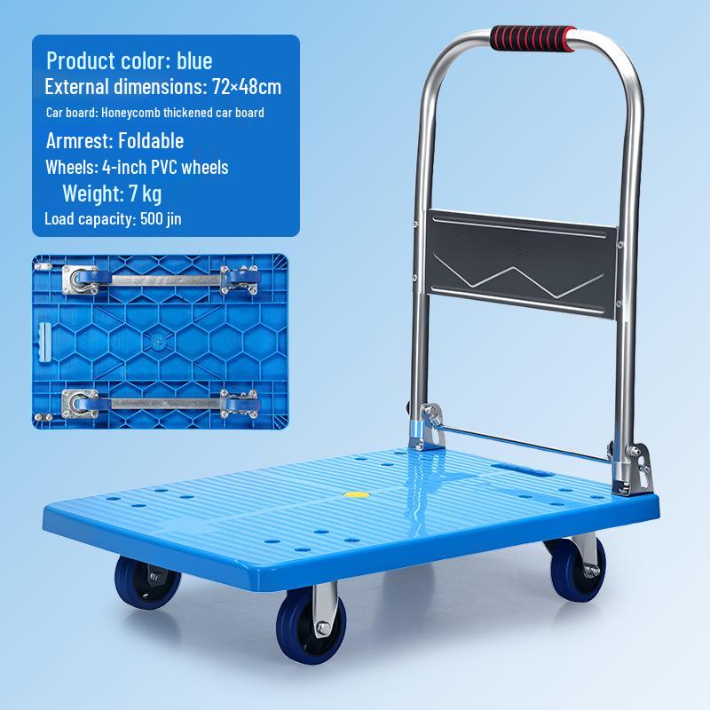 Silent Folding Flatbed Hand Truck - Portable Thickened Plastic Cart for Household Use