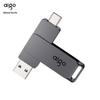 USB-накопитель aigo G33 USB3.2 с двойным интерфейсом Type-C