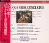 CD BAROQUE CLASSICAL - Love of Venice-Baroque Oboe Concert 17CD91 Japan ObiClassical Used