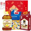 Отбеливающая зубная паста Senban High Mountain Jasmine (180г) с Набором Зерно и Масло E