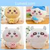 Toy Plush Chiikawa Cartoon Stuffed Animal Doll Room Decoration Kids Garnish Gift