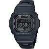 Мужские черно-серебристые радиоуправляемые солнечные часы Casio G-Shock GW-M5610UBC-1JF с металлическим браслетом