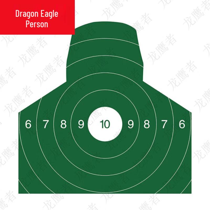 Dragon Hawk Shooting Range Equipment & Signs