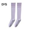 1 Pair Women Sport Stockings Elastic Cycling Knee Socks Anti-slip Arch Support Silicone Bottom Contrast Color Stockings for Yoga Pilates Dance