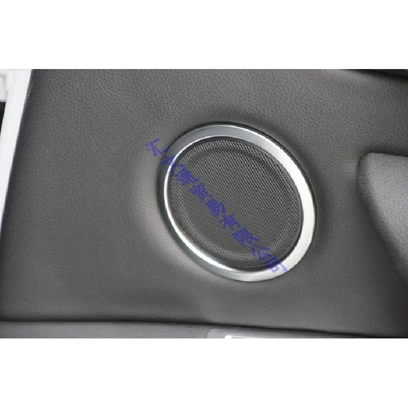 For BMW X2 F39 2018 Car Accessories ABS Chrome Speaker Cover Interior Trim Side Door Stereo Bezel Collar Ring Garnish