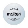 Molten V58SL Волейбол