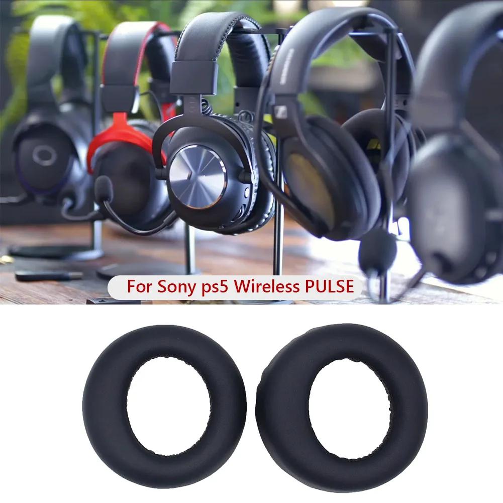 Сменные амбушюры для беспроводной гарнитуры Sony PS5 PULSE 3D, амбушюры, чашки, амбушюры, подушечки из пены с эффектом памяти для Sony Playstation 5