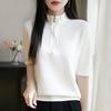 Spring/Summer 2025 Silk Wool Half Turtleneck Zip Sweater - Solid Color, Half Sleeve Top