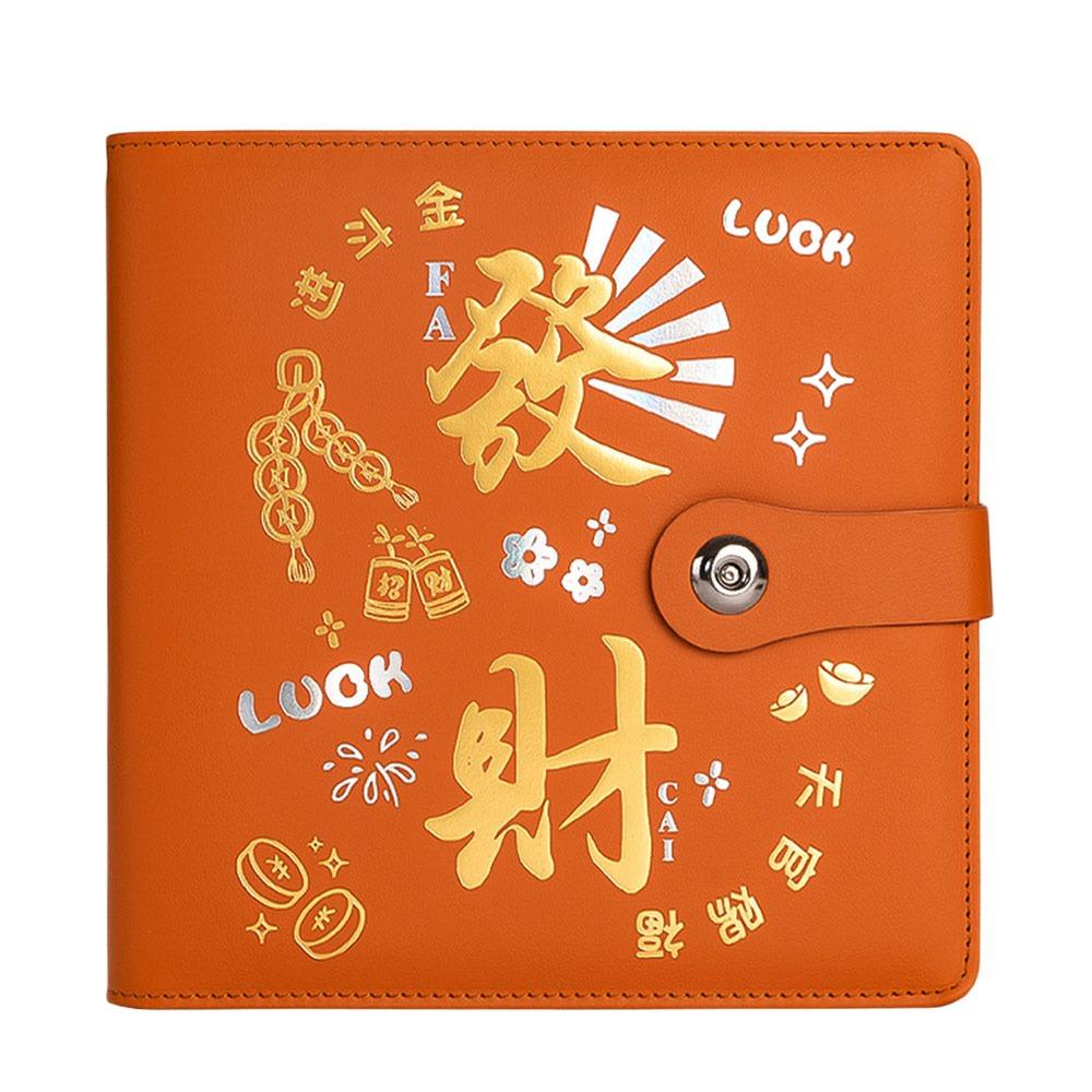 Конверты PU 200. Задача по экономии денег. Разбогатейте. Задачи по экономии за одну ночь. Любители книг.