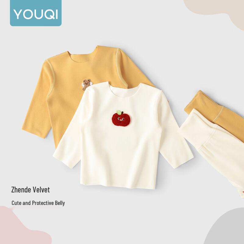 Youqi Теплый набор пижам для малышей