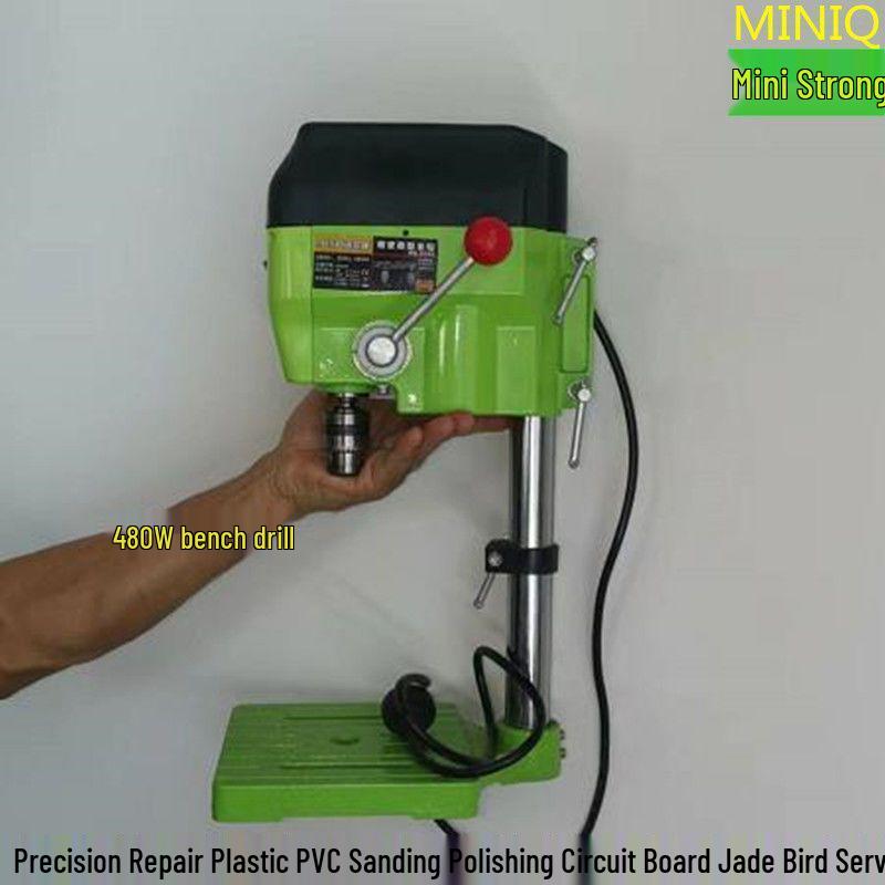 220V High-Power Multifunctional Bench Drill: Precision, Speed Adjustable, Small Electric Desktop Drilling & Milling Machine.