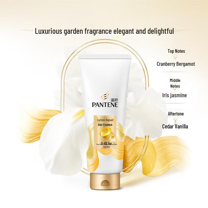 Pantene PRO-V Lotion Repair Conditioner