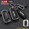 czsvdy1 czprfz1 Zinc Alloy Leather Car Key Case Cover Keychain For Opel OPC Line Insignia Astra Vectra Combo Corsa D Mokka Zafira Accessories