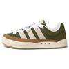 Кроссовки Human Made X Adidas Adimatic 'Dust Green Cream White' HP9914