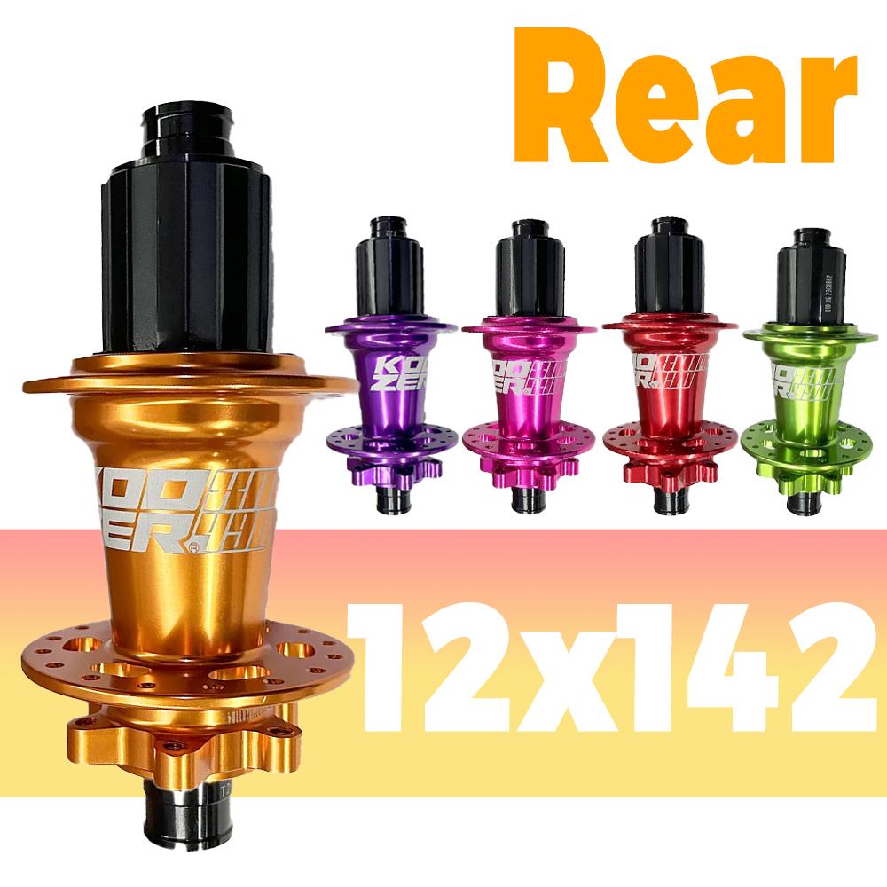 Задняя втулка Koozer Xm490 Pro 32 отверстия МТБ 12x142 Cube Pro 7 32 отверстия Дисковый тормоз 32-отверстия МТБ Thunder Masses Microspline Xd