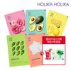 [20 Sheets] Pure Essence Mask Sheet + 4 Holika Mask Packs Randomly Given Away