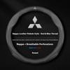 For Mitsubishi Outlander Pajero Asx Colt Lancer EX Evolution X L200 Triton RALLIART Delica Eclipse Car Steering Wheel Cover