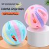 Newbie Special: Interactive Cat Toy Ball with Bell for Self-Play and Boredom Relief