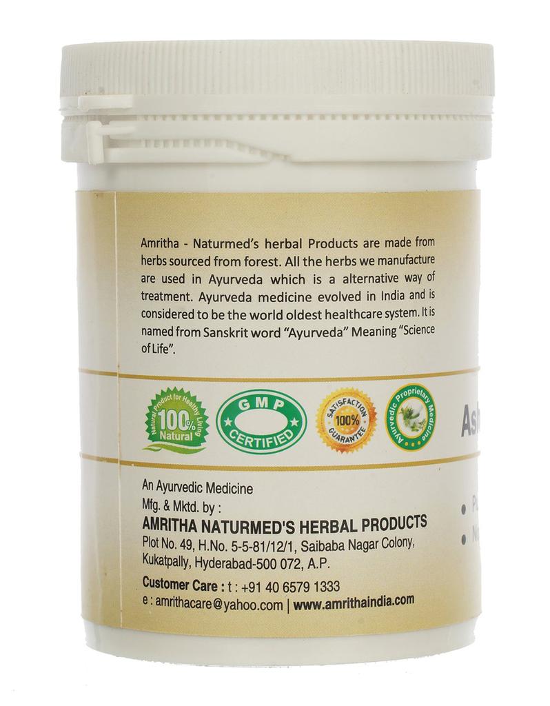 Ашвагандха (100 г), Ashwagandha Powder,  Naturmed's