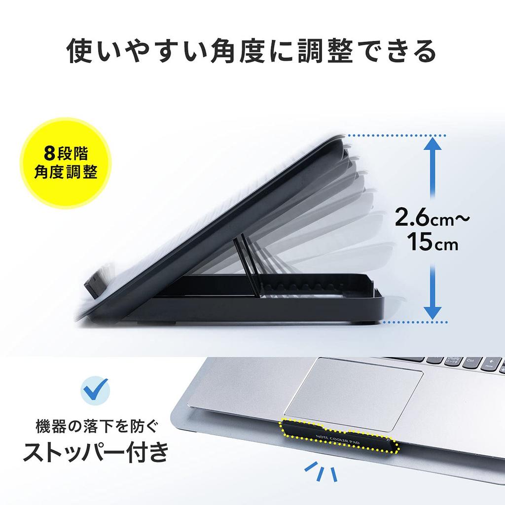 Охлаждение ноутбука Sanwa Direct, совместимое с 8-угольным бесступенчатым воздушным охлаждением, 2 USB-охладителем USB, подставка, алюминий, 15,6 дюйма, тихий, уровни, громкость, порты,