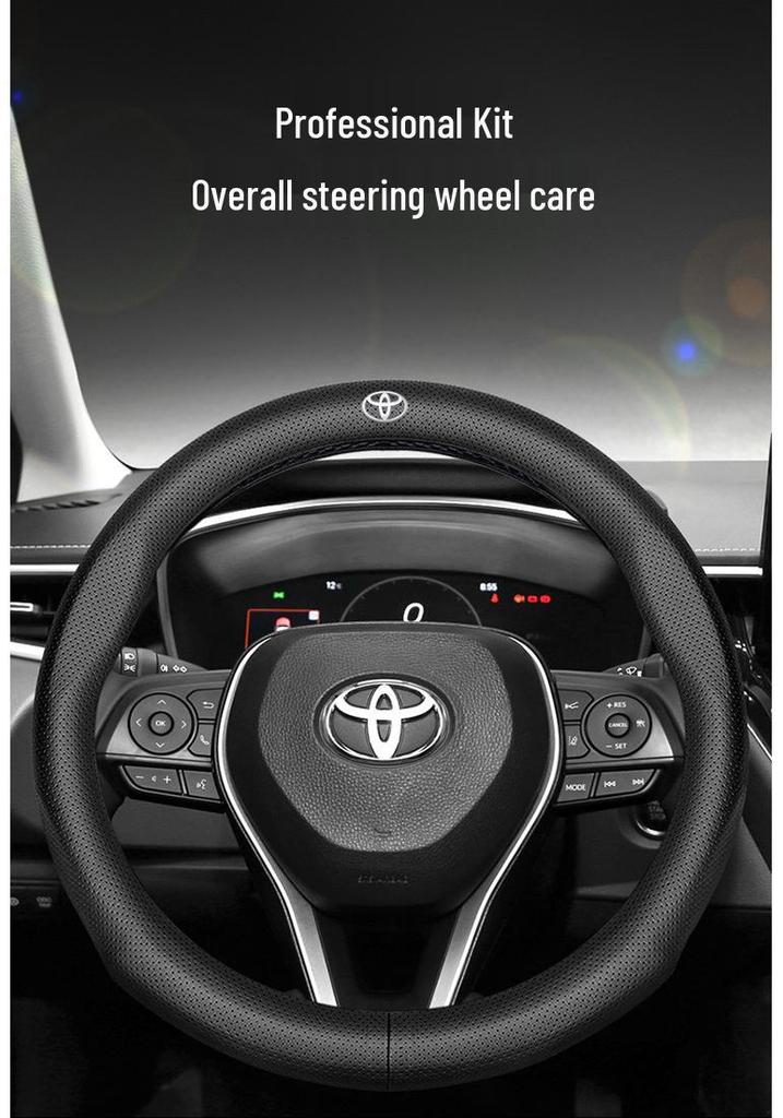 Универсальная противоскользящая крышка руля Toyota из натуральной кожи: Ультратонкий, Впитывающий пот, Высококачественное ощущение для использования в любое время года.