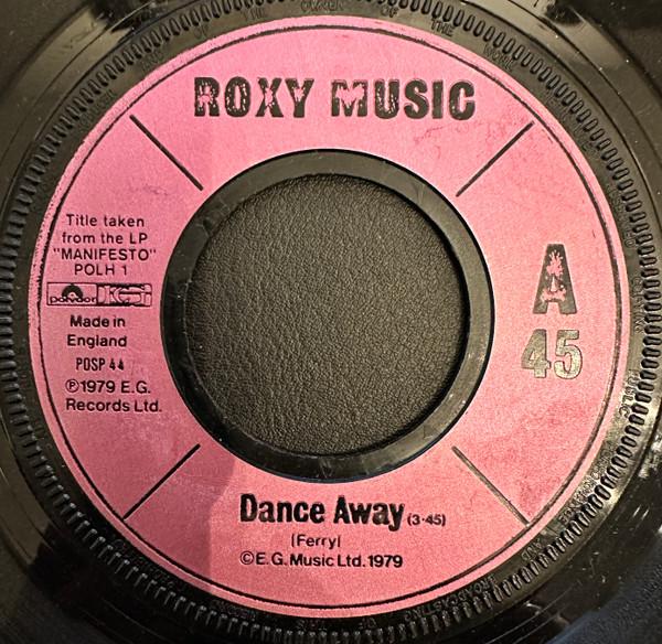 7-дюймовая пластинка ROXY MUSIC Dance Away POSP44 Polydor 1979 UK Rock Б/у