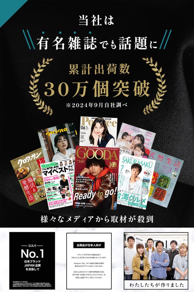 Tote Bag for Large Capacity Sophisticated and Elegant Texture [RATOM] Men, Bag, (black)