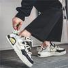 2024 Последние мужские туфли Весна и Осень Модные Универсальные Повседневные Кроссовки Для Скейтбординга Легкие Кроссовки Для Путешествий Бег Спортивные Кроссовки